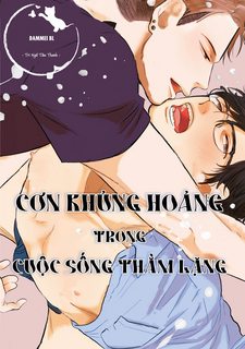 Cơn khủng hoảng trong cuộc sống thằm lặng (full)-thumb Smanga