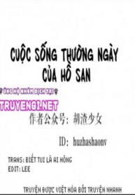 Cuộc Sống Thường Ngày Của Hồ San-thumb Smanga