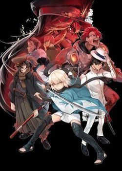 Fate/type Redline – Truyền Kỳ Về Chén Thánh Đế Đô-thumb Smanga