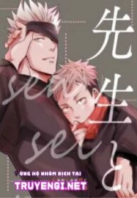 Hazuki Iko/ Go Yuu Comic – Jujutsu Kaisen-thumb Smanga