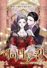 Từ Tiểu Thư Thành Hoàng Hậu – Lady To Queen-thumb Smanga