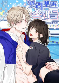 [18+] Scandal Cầu Hôn-thumb Smanga