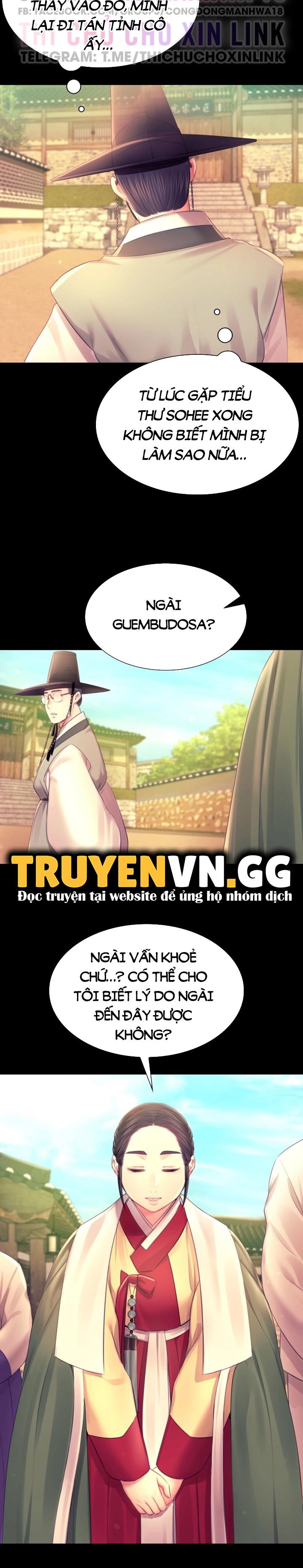 Tiểu Thư Chapter 87 - Next 